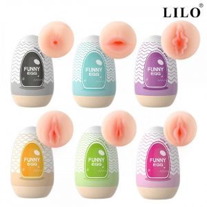 funny_egg_masturbador_cyber_skin_lilo_vipmix.jpg